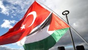 İstanbul yeni yılın ilk gününde şehitler ve Filistin için buluşacak